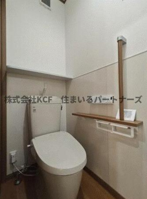 【トイレ】 | 中園貸家