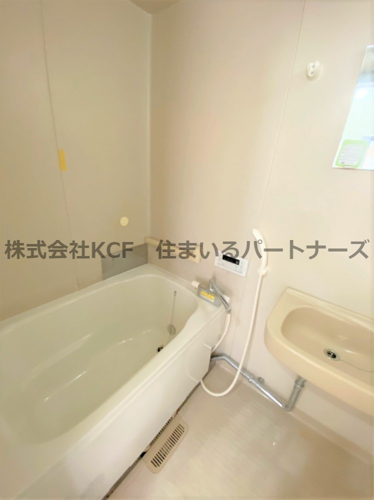 コーポ ユウキの浴室|日々の疲れを癒すお風呂付です
