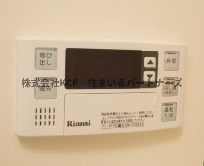グランドアマレーVI番館の設備