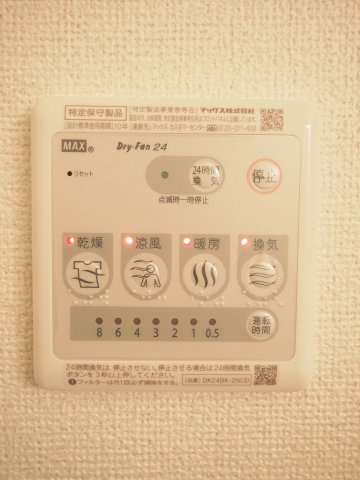 エトワールＩＷＡＫＵＲＡの設備