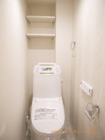 【トイレ】 | 中銀城北パークマンシオン | イメージ画像となります。実際とは異なりますので、ご注意ください！