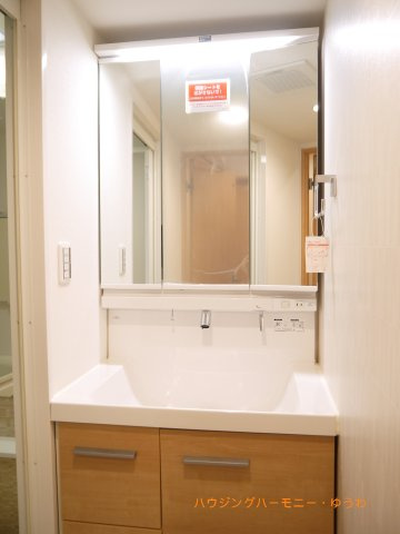 【独立洗面台】 | 中銀城北パークマンシオン | イメージ画像となります。実際とは異なりますので、ご注意ください！