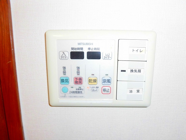 ベルファーム甲子園の設備