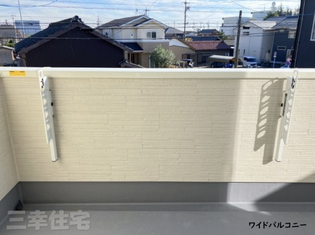 碧南市春日町のバルコニー|南向きのバルコニー