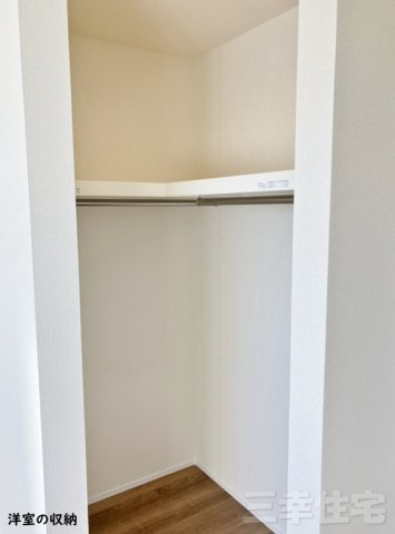 碧南市春日町の収納|2階の全部屋の収納はウォークインクローゼット♪