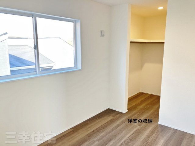 碧南市春日町の収納|洋室の収納はウォークインクローゼット