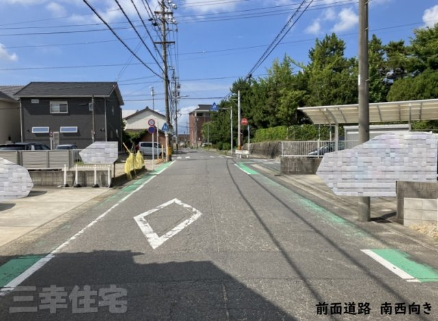 碧南市春日町の前面道路含む現地写真|前面道路