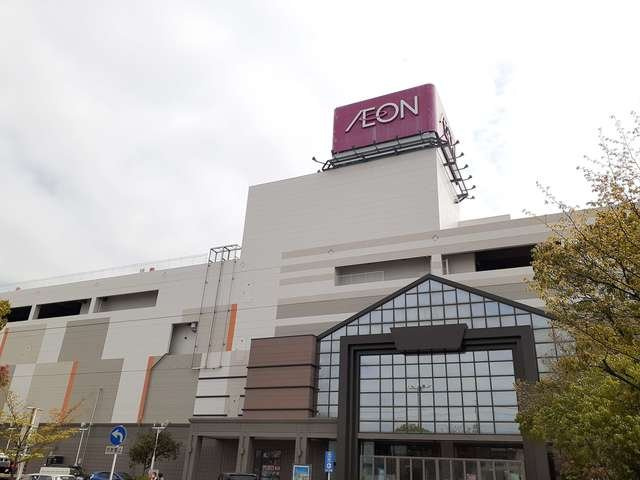 ユースハイム　Ⅵの周辺|イオン小牧店まで350m