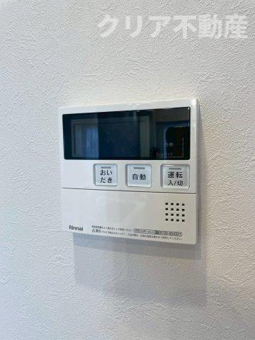 【設備】 | ダイアパレス前橋南町4F