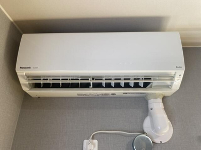 【設備】 | コオポスアペアⅡ