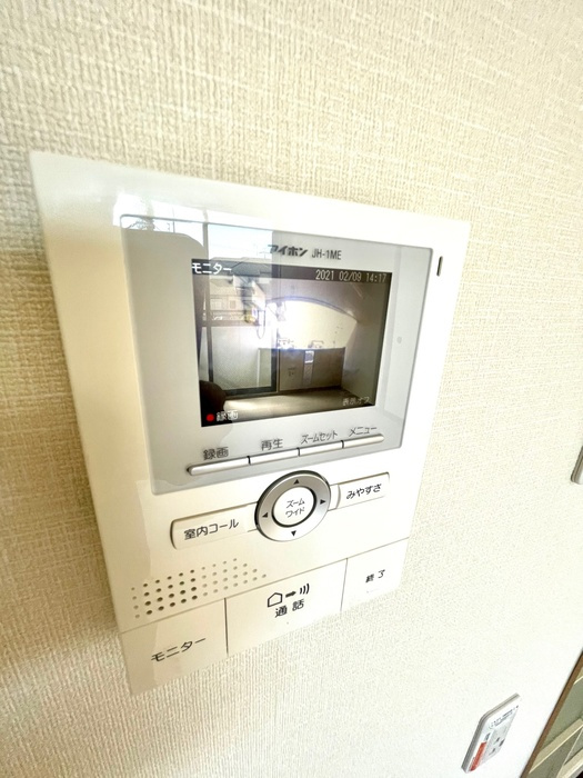 ヴィラ・ロワイヤル壱番館のセキュリティ