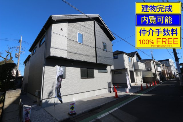 【KIS】国分寺市戸倉８期の外観|〇建物完成済＋大幅価格変更＆仲介手数料無料(100%FREE)＋誠心誠意の値引き交渉！内覧可能。ぜひお問合せ下さい！内覧は、土日平日及び夜間・【これから】【今から】に精一杯対応〇