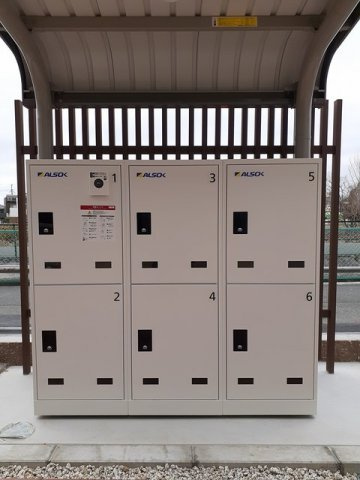 リブリオポラ　Ｃのその他共用部分