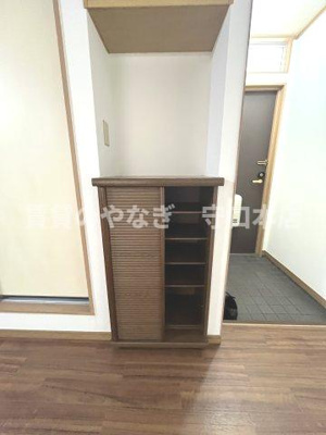 【収納】 | ロイヤルハイツ