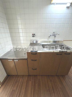 【キッチン】 | ロイヤルハイツ