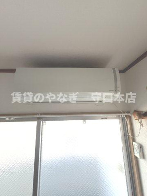 【設備】 | ロイヤルハイツ