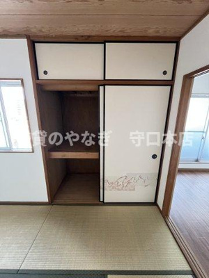 【収納】 | ロイヤルハイツ