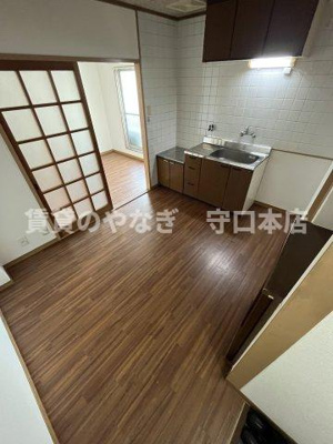 【居間・リビング】 | ロイヤルハイツ