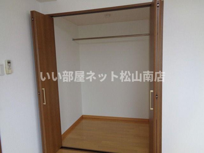 【収納】 | 久米ツインタワービル