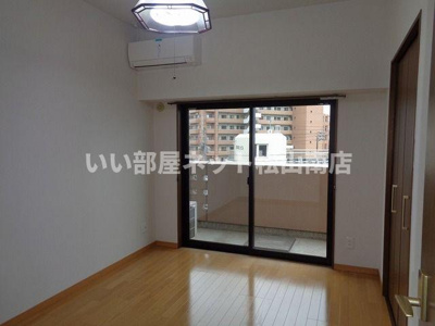 【居間・リビング】 | 久米ツインタワービル