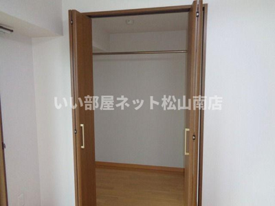 【収納】 | 久米ツインタワービル