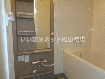 【浴室】 | 久米ツインタワービル