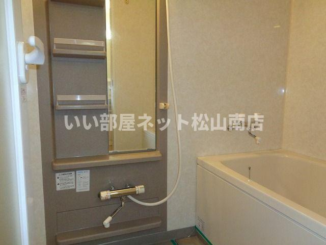 【浴室】 | 久米ツインタワービル