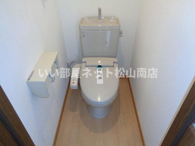 【トイレ】 | 久米ツインタワービル