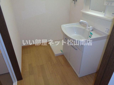 【洗面所】 | 久米ツインタワービル