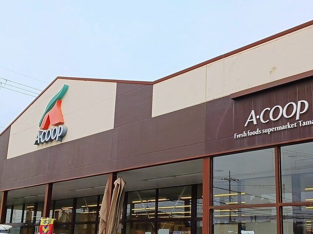 カサブランカＣの周辺|Aコープまで900m