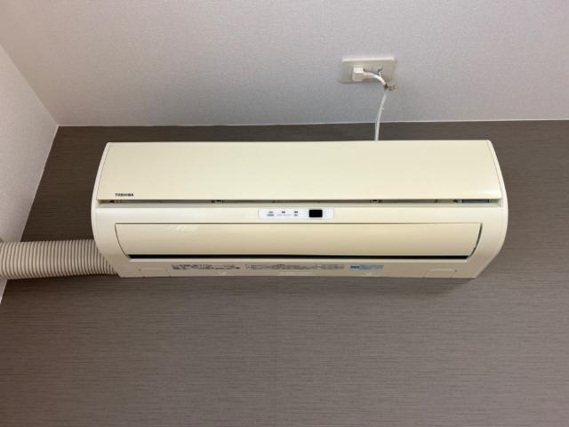 ロイヤルメゾンの設備|エアコン