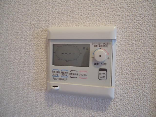 ロイヤルヒルズ青山のその他|床暖房リモコン（イメージ）
