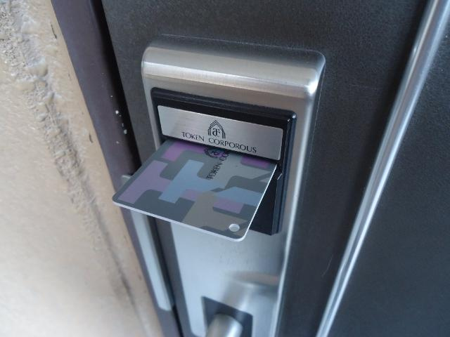 ロイヤルヒルズ青山の内装|カードキー（イメージ）