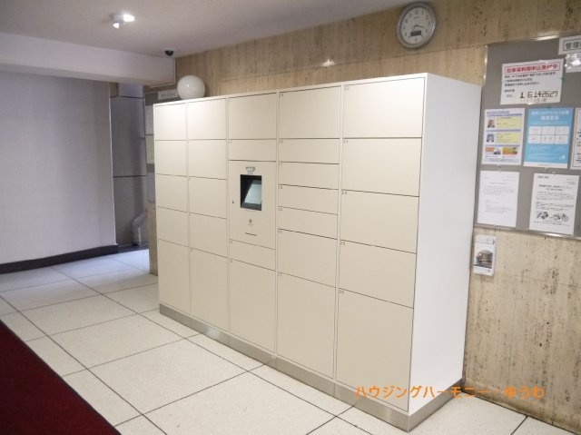 【その他共用部分】 | コープ野村大塚 | 不在時にも安心！宅配ボックスがあります！