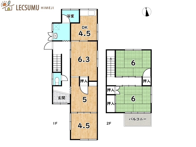 姫路市白国１丁目／中古戸建【オーナーチェンジ】の間取り