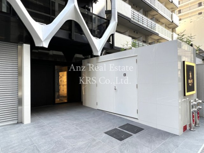 【その他】 | ブレイブトキワチョウツー | ゴミステーションです☆