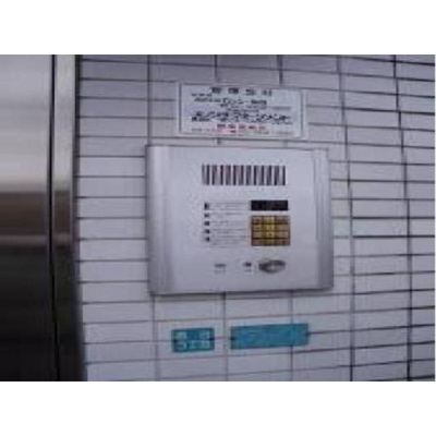 【その他共用部分】 | プレール小田急相模原(プレールオダキュウサガミハラ)