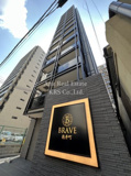 BRAVE徳井町の画像