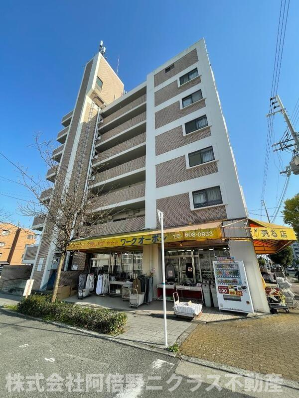 コンホルト公園南