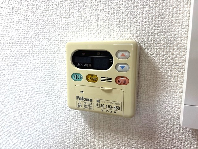 スティ・マキの設備