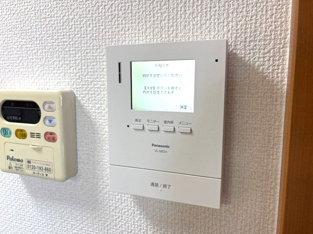 スティ・マキのセキュリティ