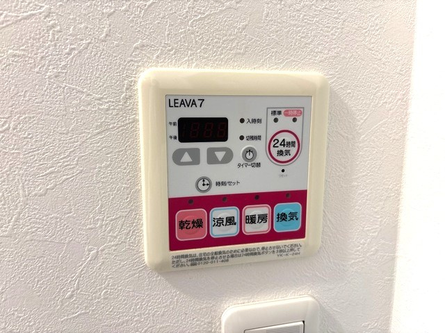 スティ・マキの設備