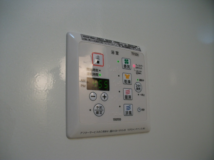 セジュール松本の設備