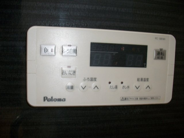 セジュール松本のその他