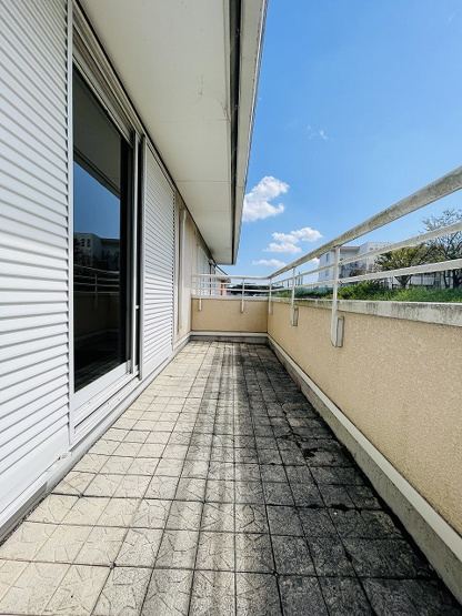 【バルコニー】 | 筑紫野市美しが丘南２丁目　戸建て