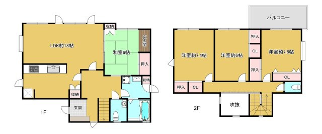 【間取り】 | 筑紫野市美しが丘南２丁目　戸建て