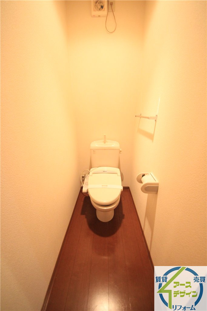 サニーヒル白水のトイレ|※類似部屋