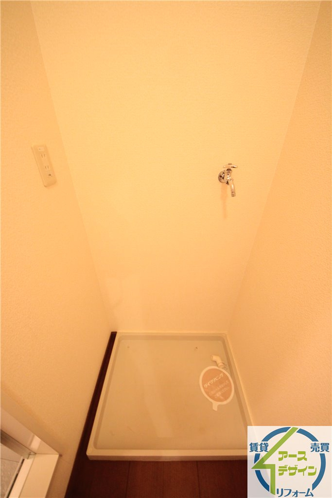 サニーヒル白水の設備|※類似部屋