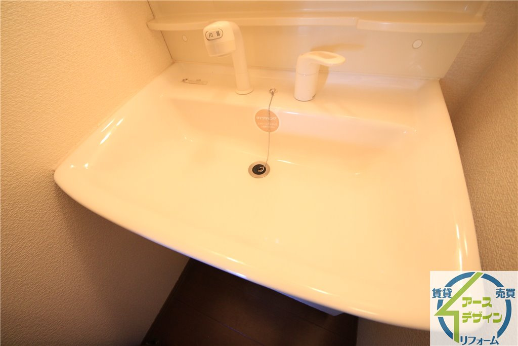 サニーヒル白水の独立洗面台|※類似部屋