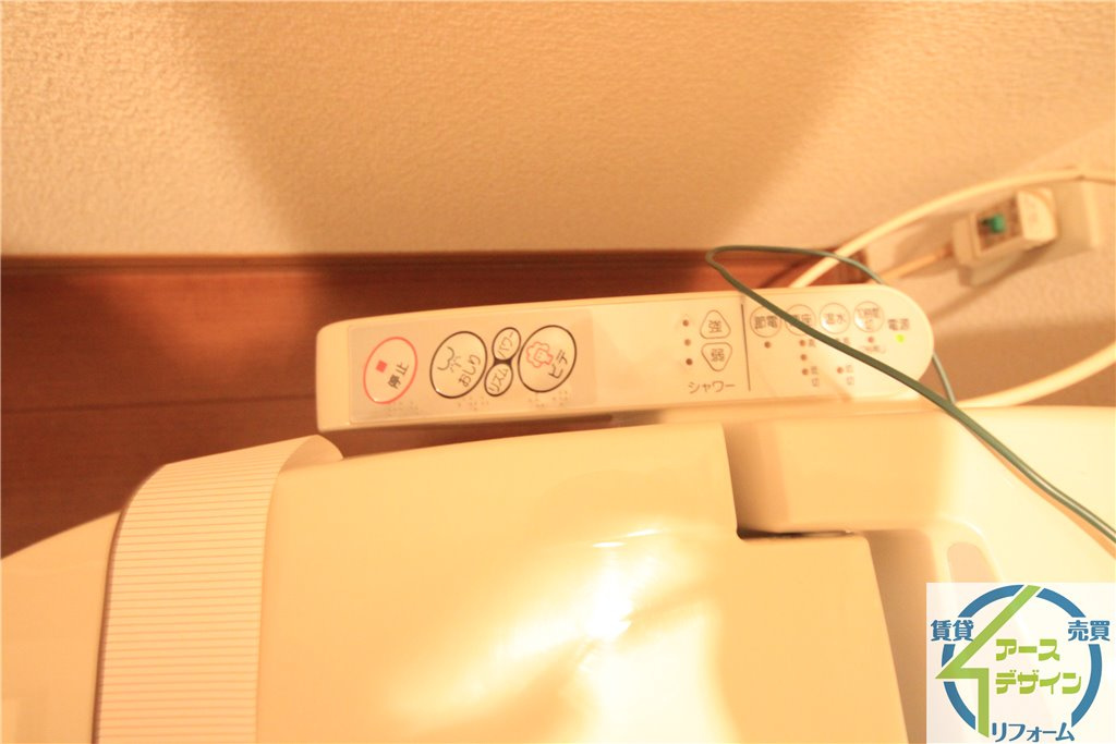 サニーヒル白水のトイレ|※類似部屋